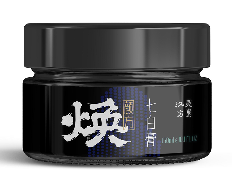 七白膏